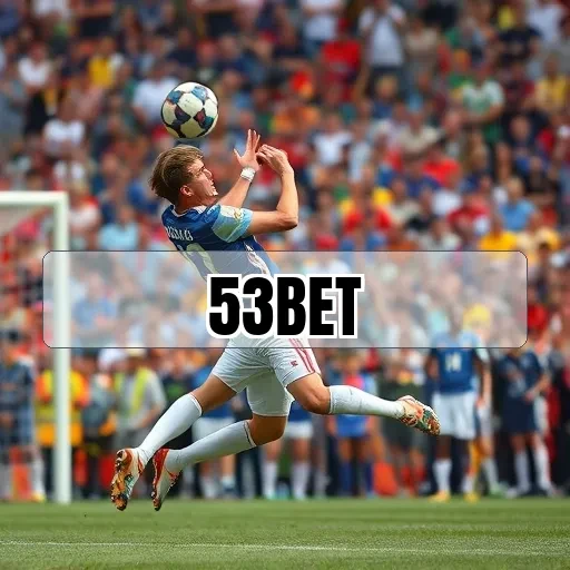 53 bet: Por que a Seção de Perguntas Frequentes é Crucial para os Usuários?